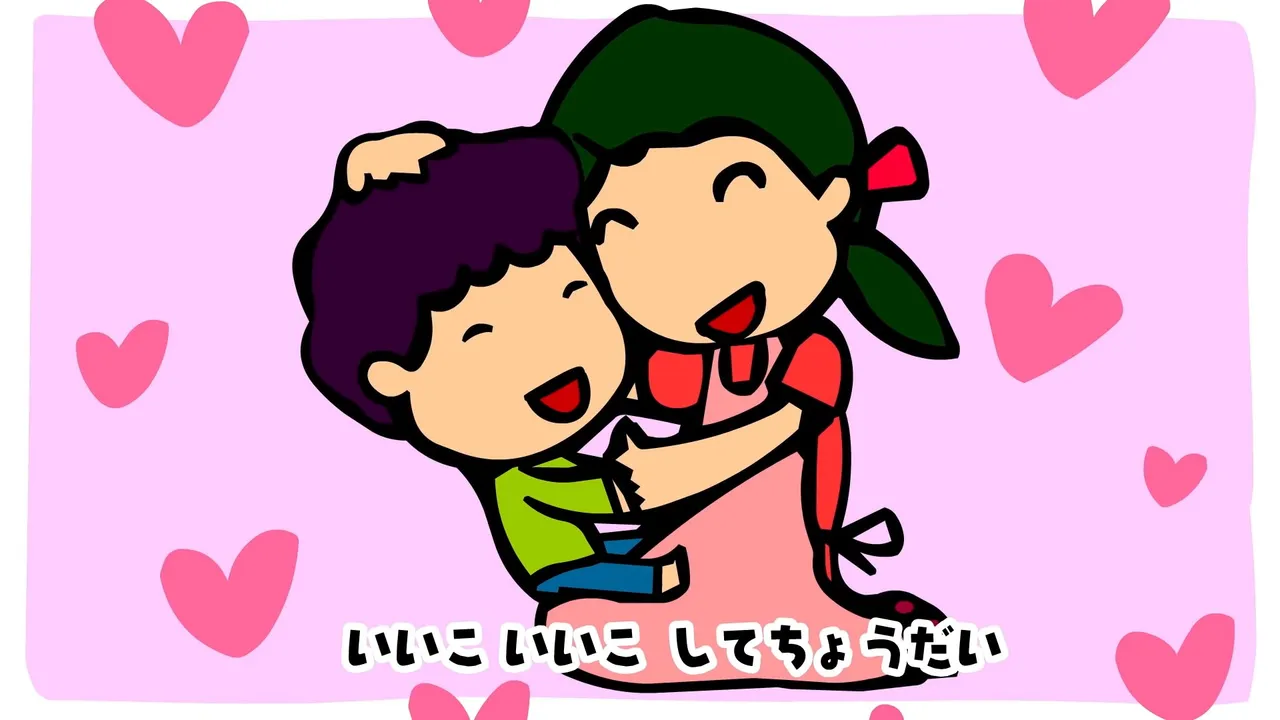 Tokio Heidi: Mainichi no Kodomo Uta