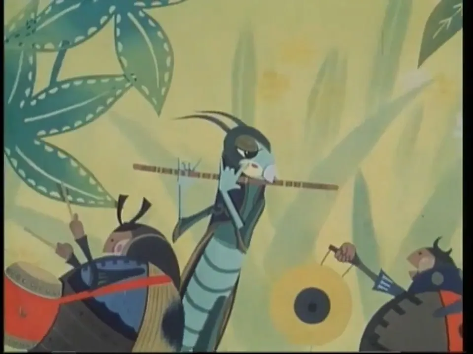 Chui Gu Shou