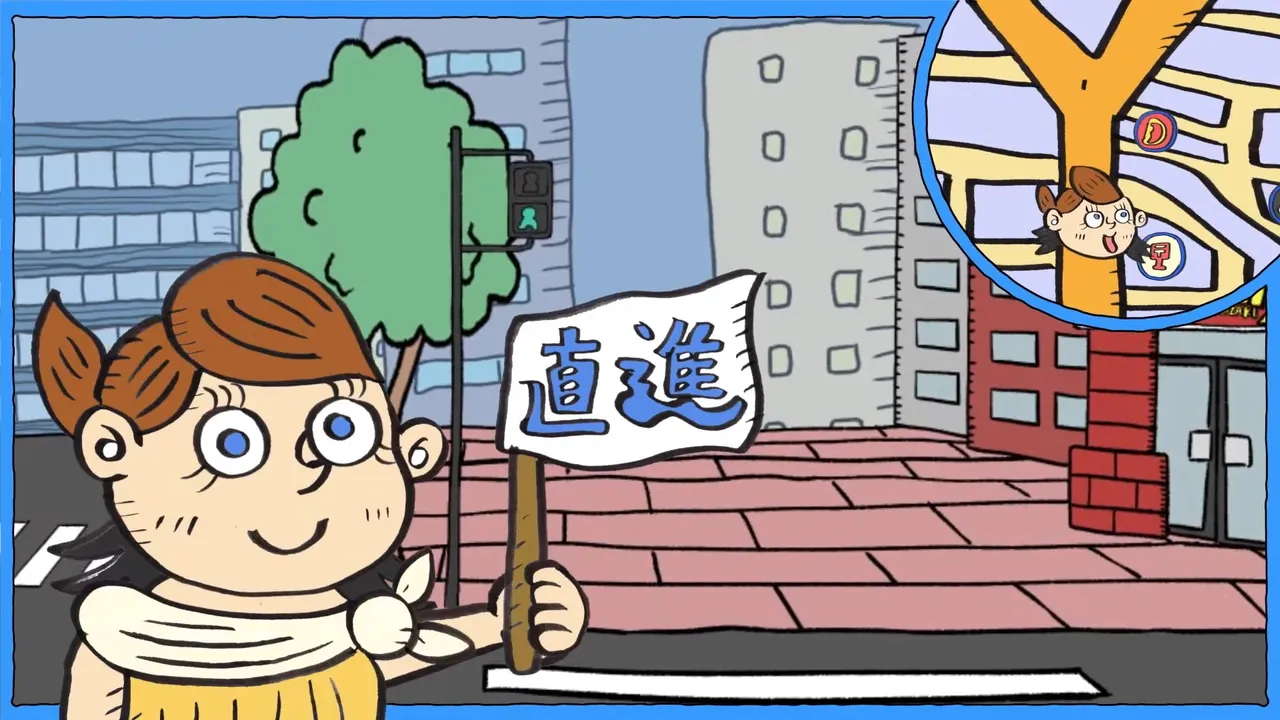 Megami-chan to Iku! Flag Osaka Office Goannai Tour
