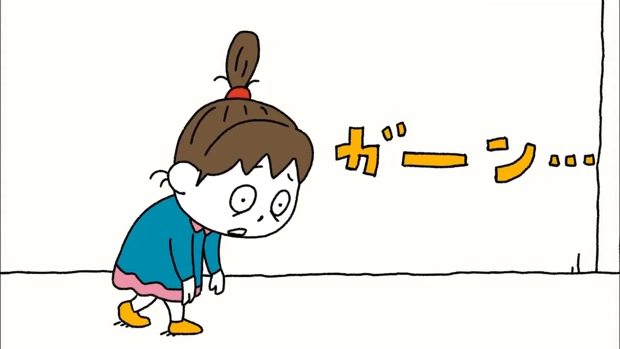 Sore Shikanai Wakenai deshou