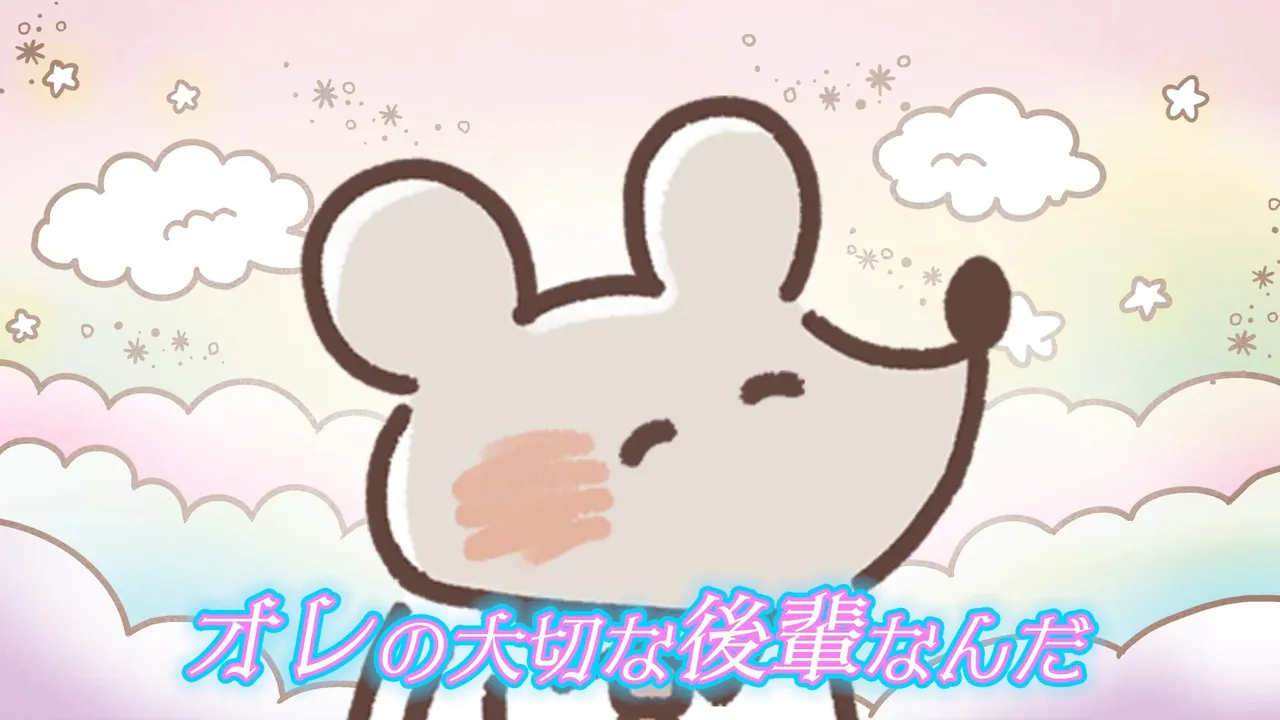 Nyankamuchu Season 2
