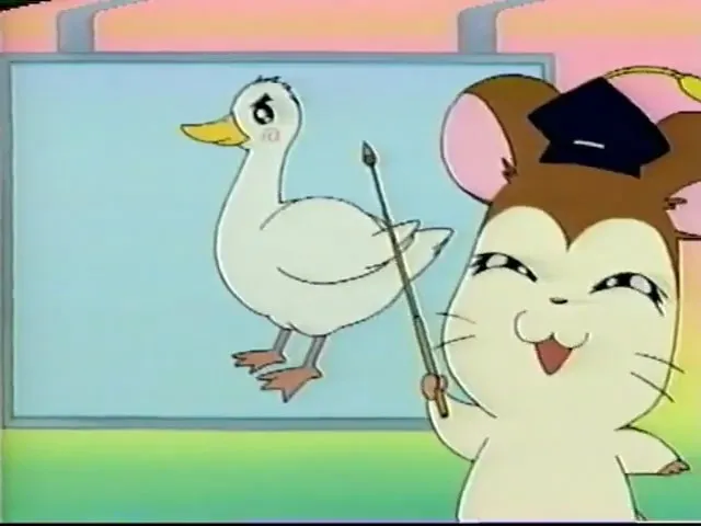 Tottoko Hamtarou: "A" kara "N" made Hiragana Asobi