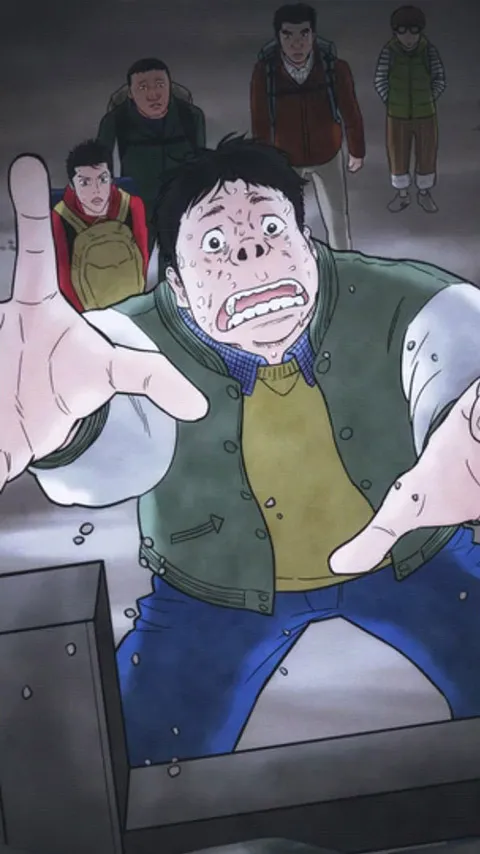 Обезьяний пик