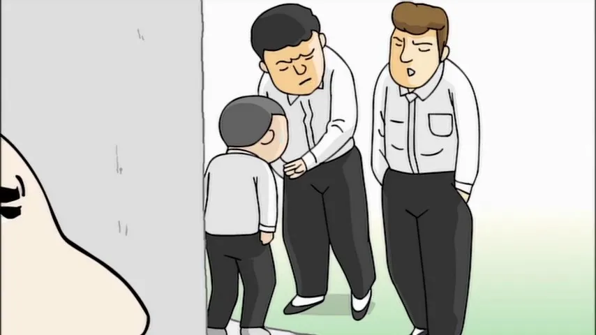 Уцурун, десу