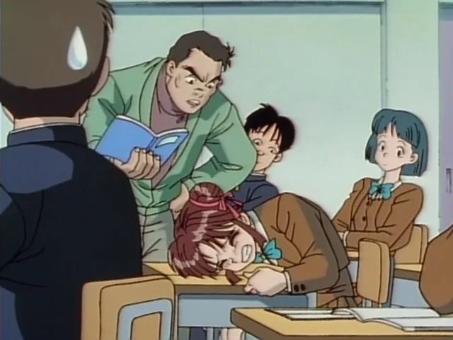 Таинственная игра