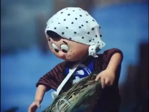 Тораян из Тэммы