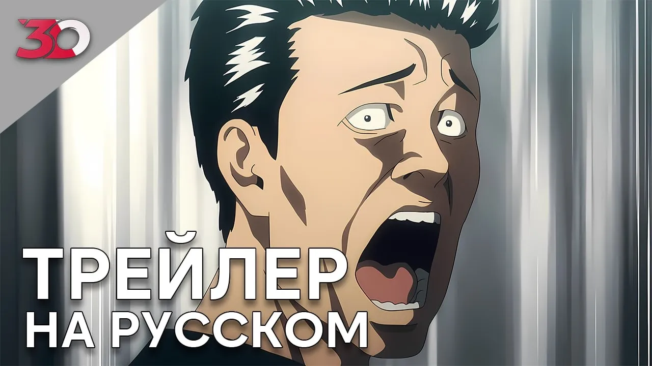 Басня 2