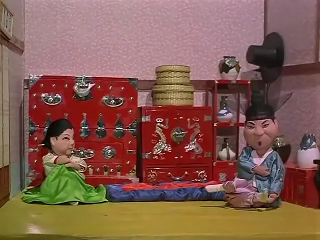 Heungbuwa Nolbu