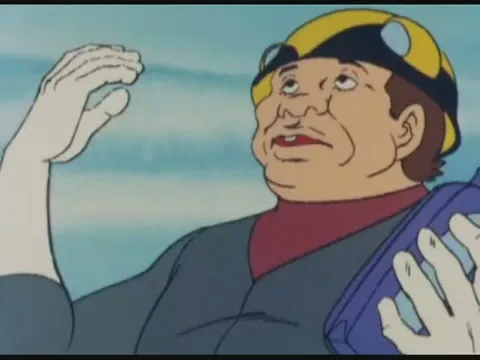 Нападающий Кэн!