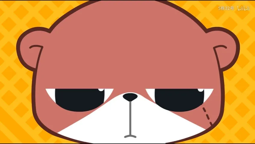 5 Dong 32 Hao: Hesui Fan