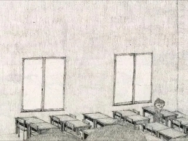 Жёлтый