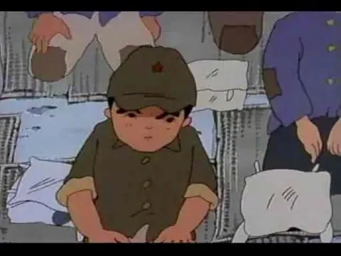 Цусима-мару: Прощай, Окинава