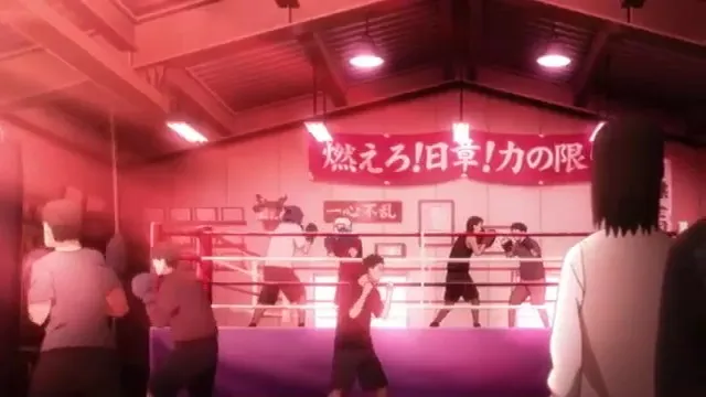 Сюрприз для тебя