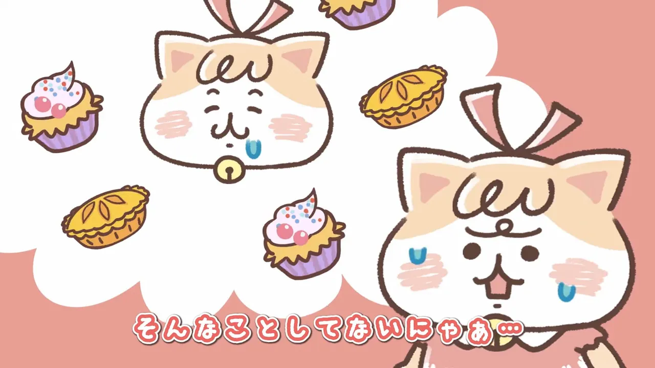 Nyankamuchu Season 2