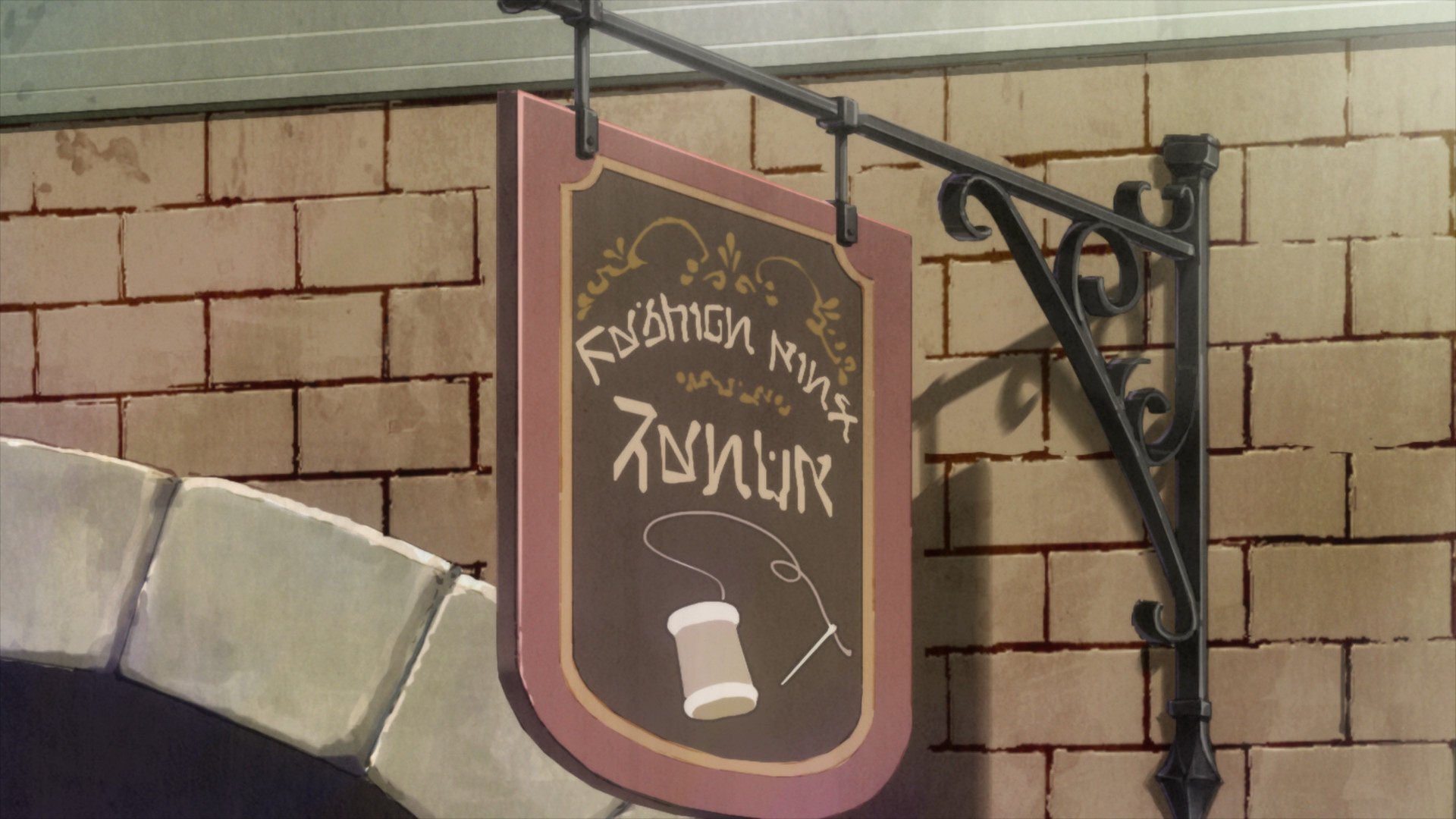 В другом мире со смартфоном