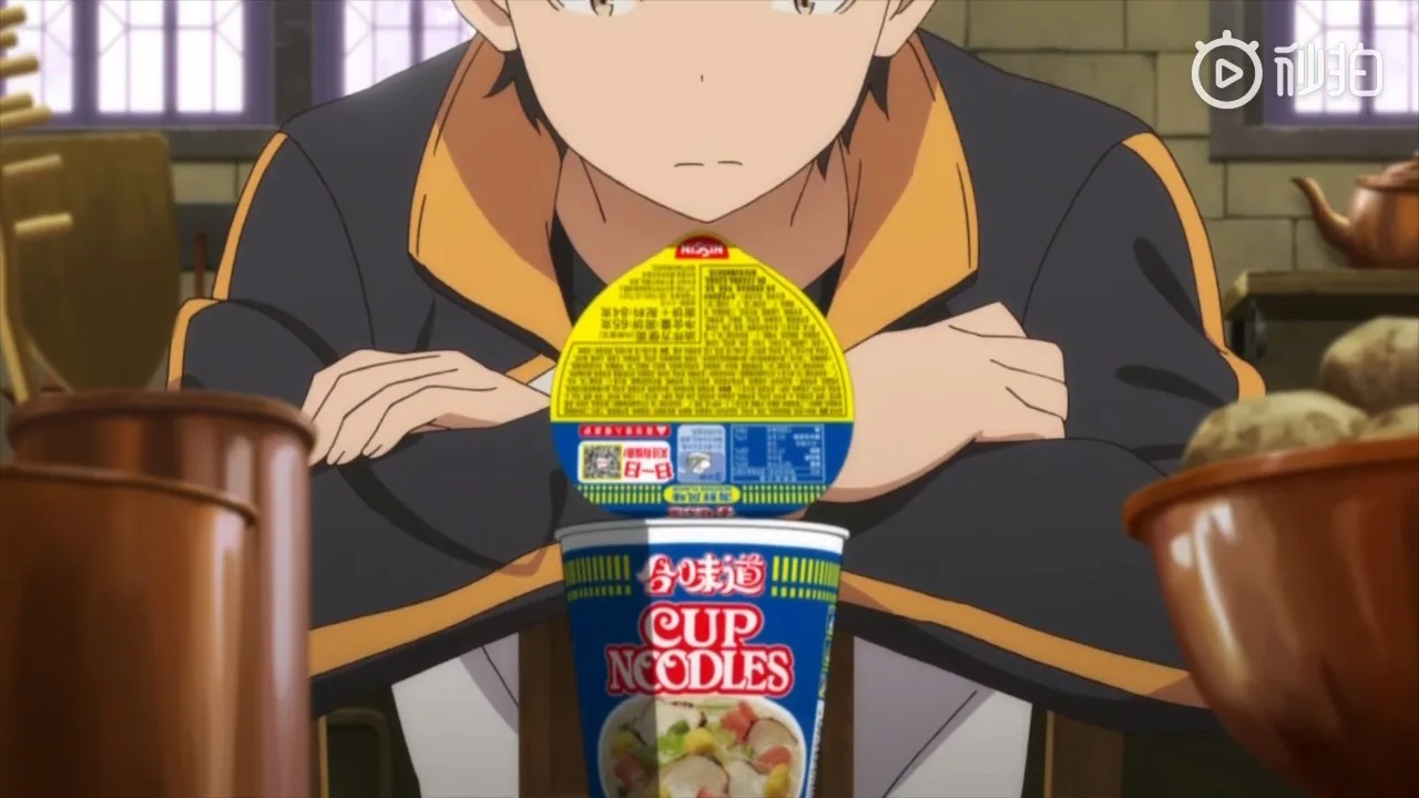 Re:Zero. Жизнь с нуля в альтернативном мире x He Wei Dao
