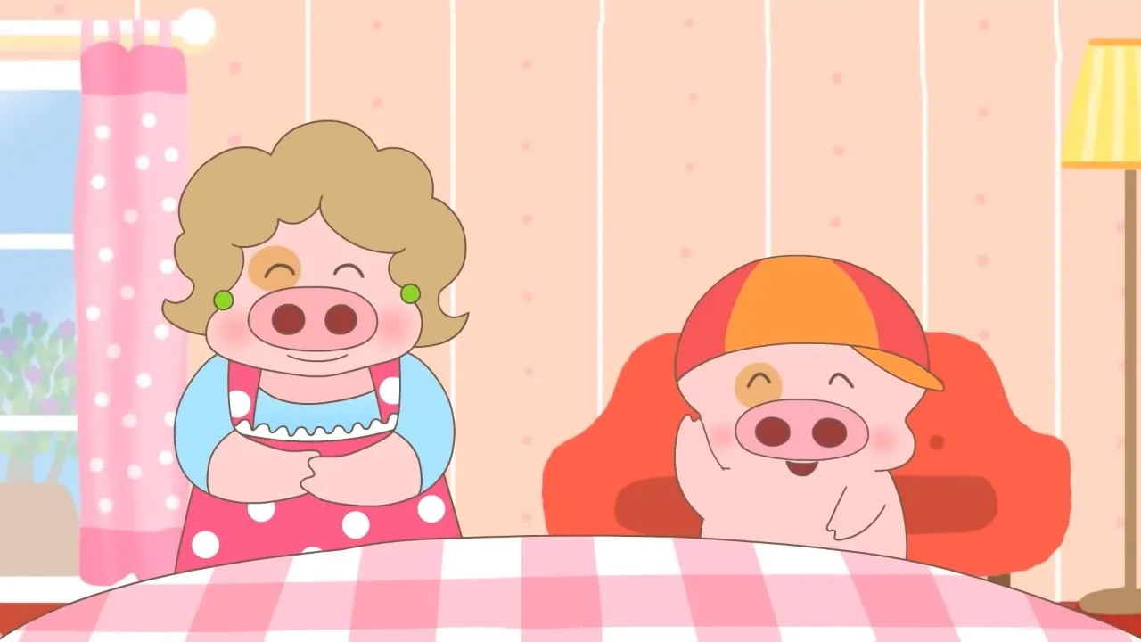 McDull: Niu Hua Chen