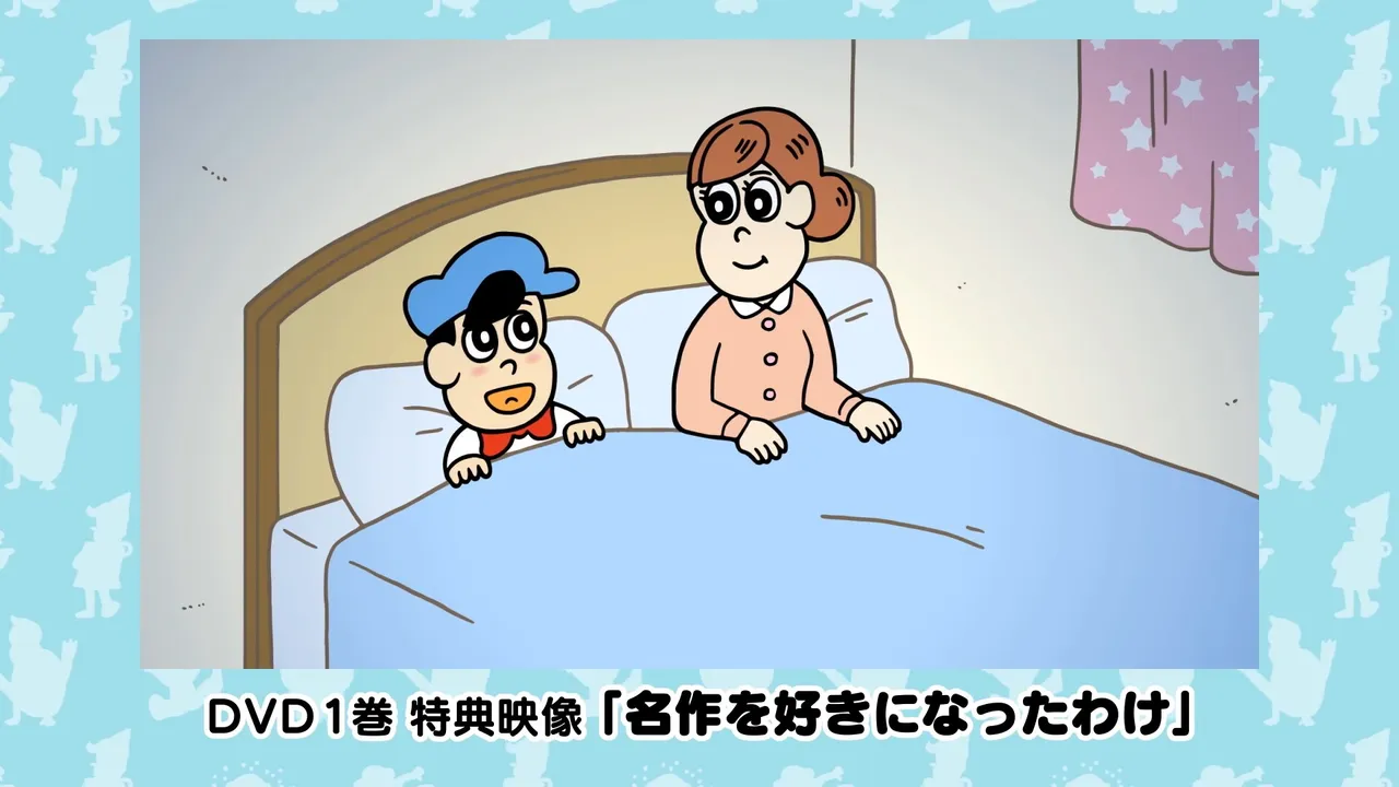 Aware! Meisaku-kun: DVD Hatsubai Kettei!