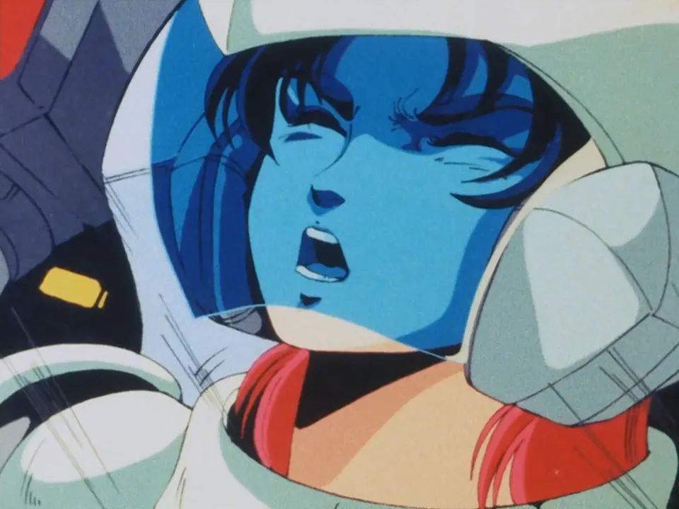 Данкугар OVA