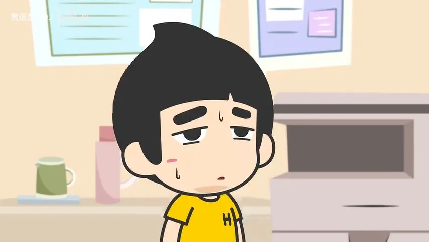 Huang Doujun