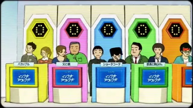 Сложности жизни x I-O Data