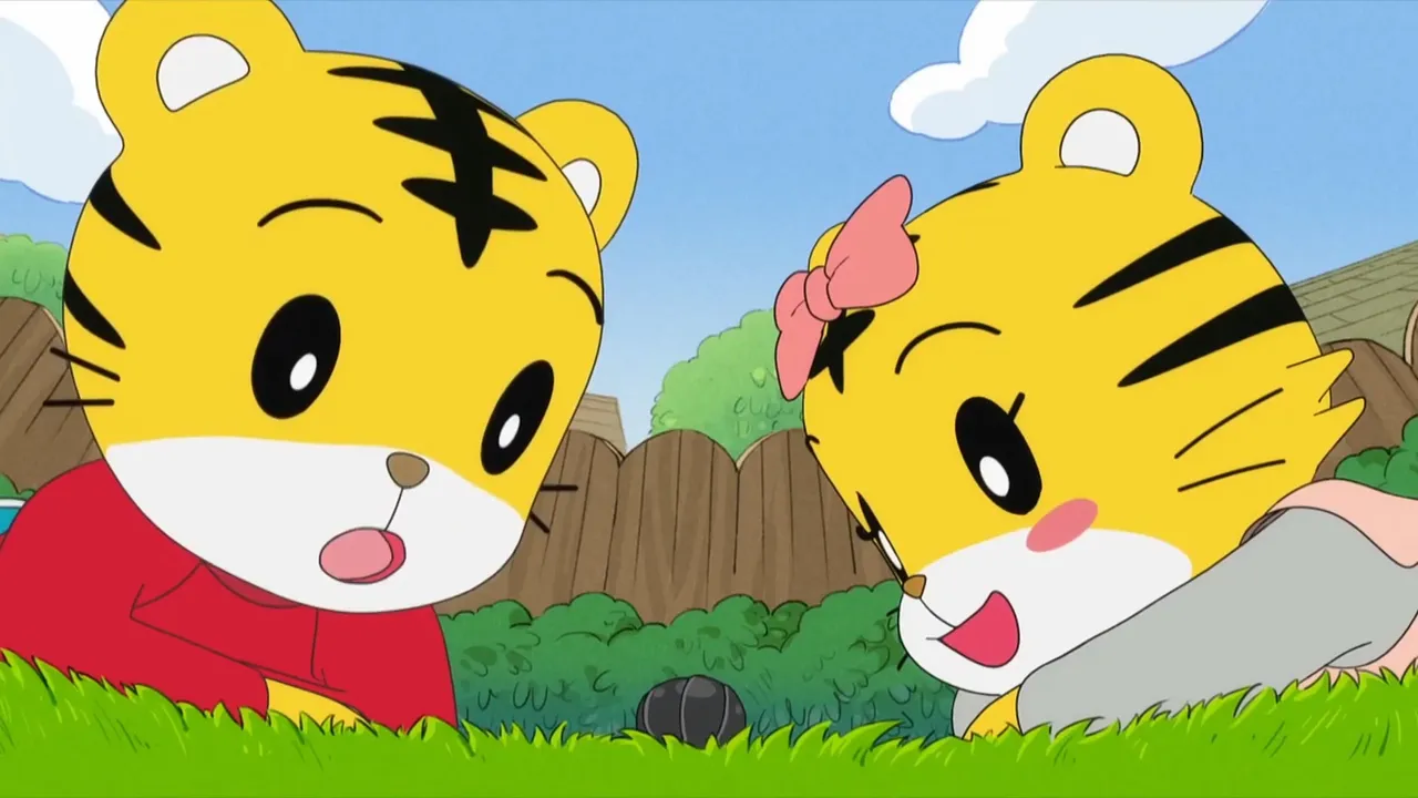 Shimajirou no Wow! Movie 1: Shimajirou to Fufu no Daibouken: Sukue! Nanairo no Hana