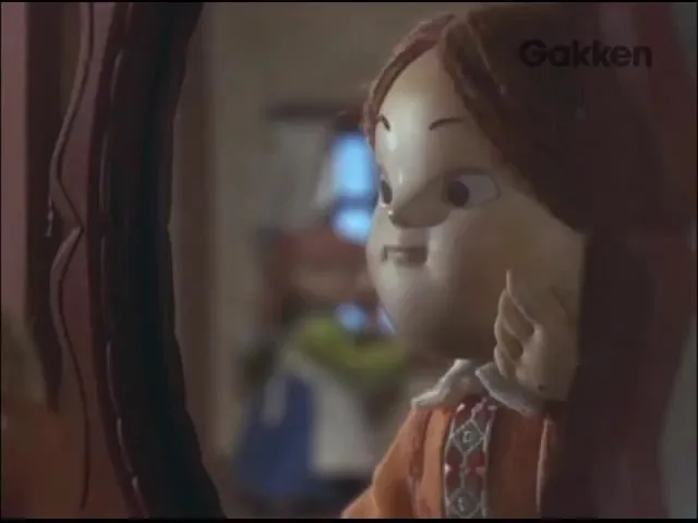 Зазеркалье