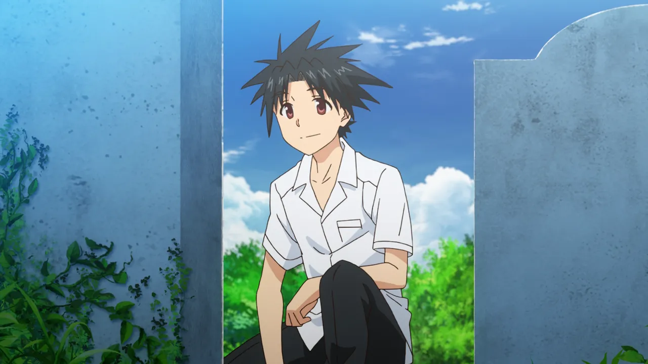 Хранитель вечности