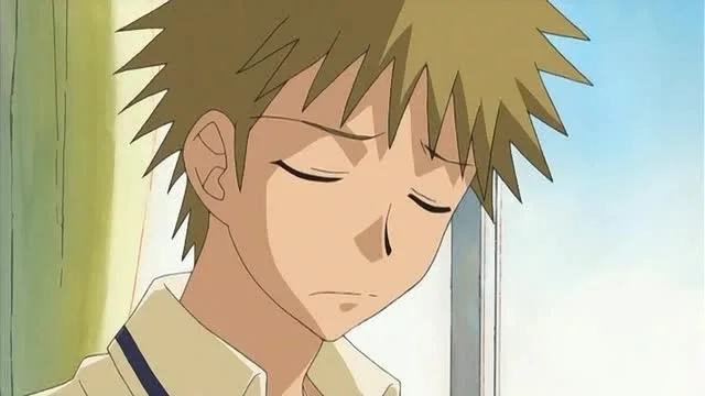 Карин