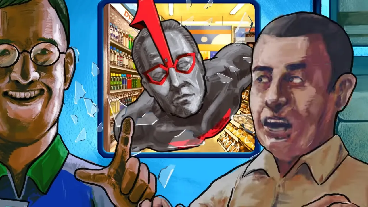 Итиман