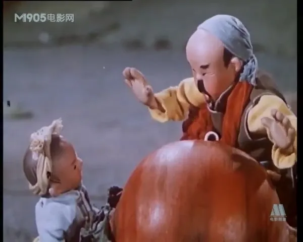 Большая редька