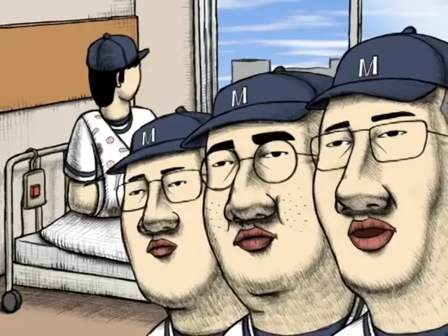 Обнажённый бэттер Тэцуо