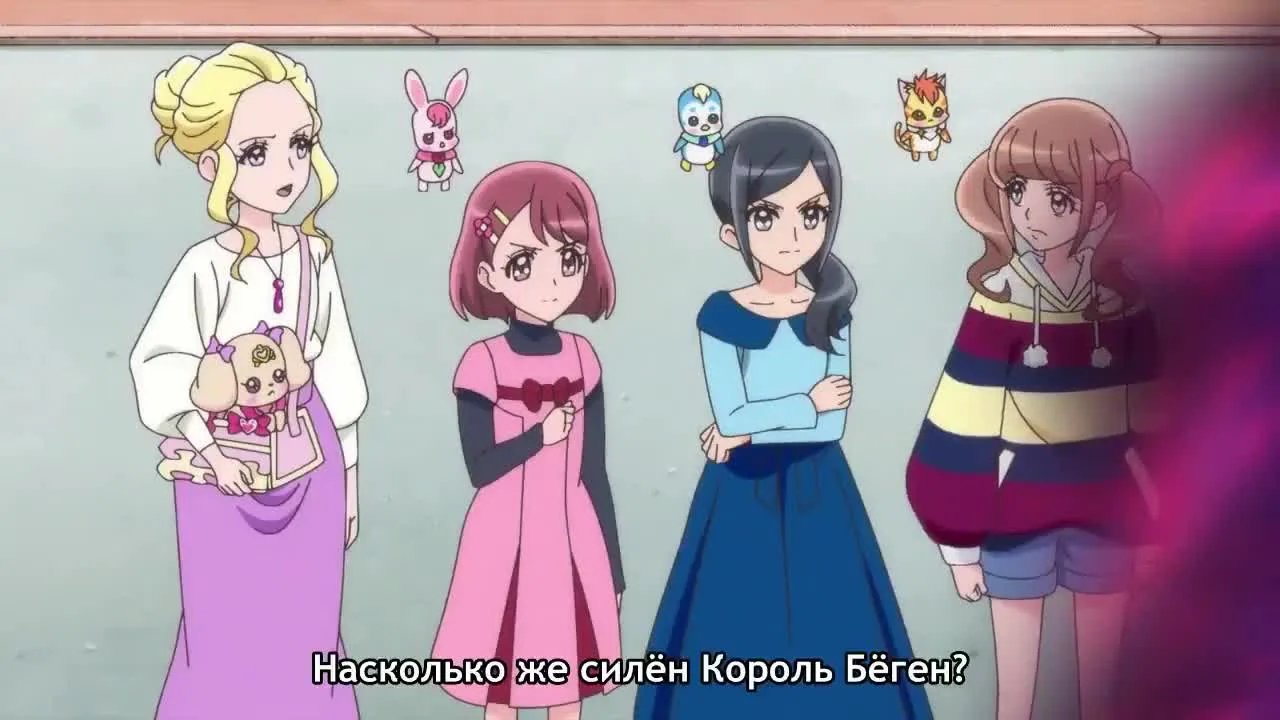 Серия 39