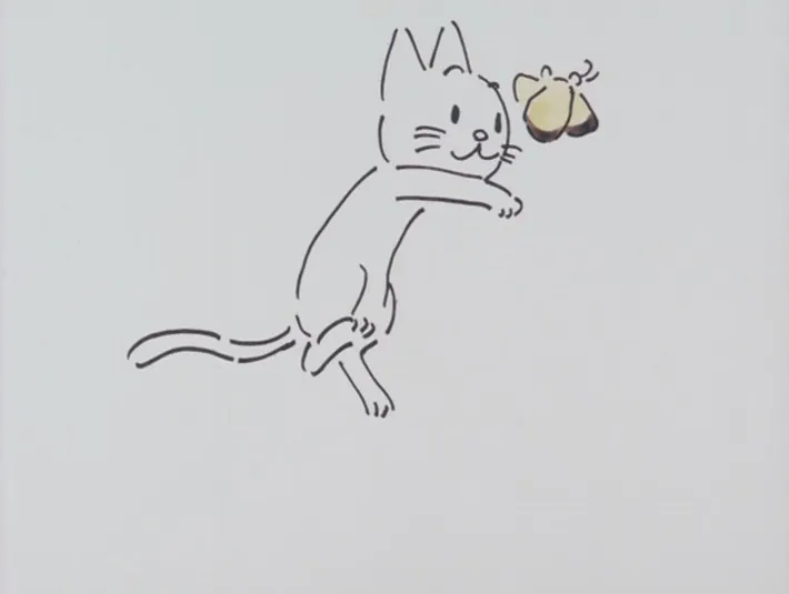 Красивое имя