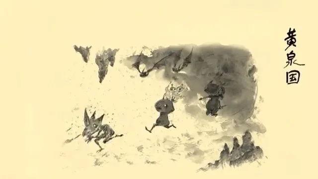 Кодзики
