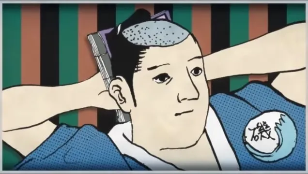 История Исобэя Исобэ