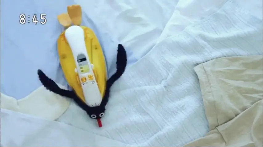 Mono-darake!