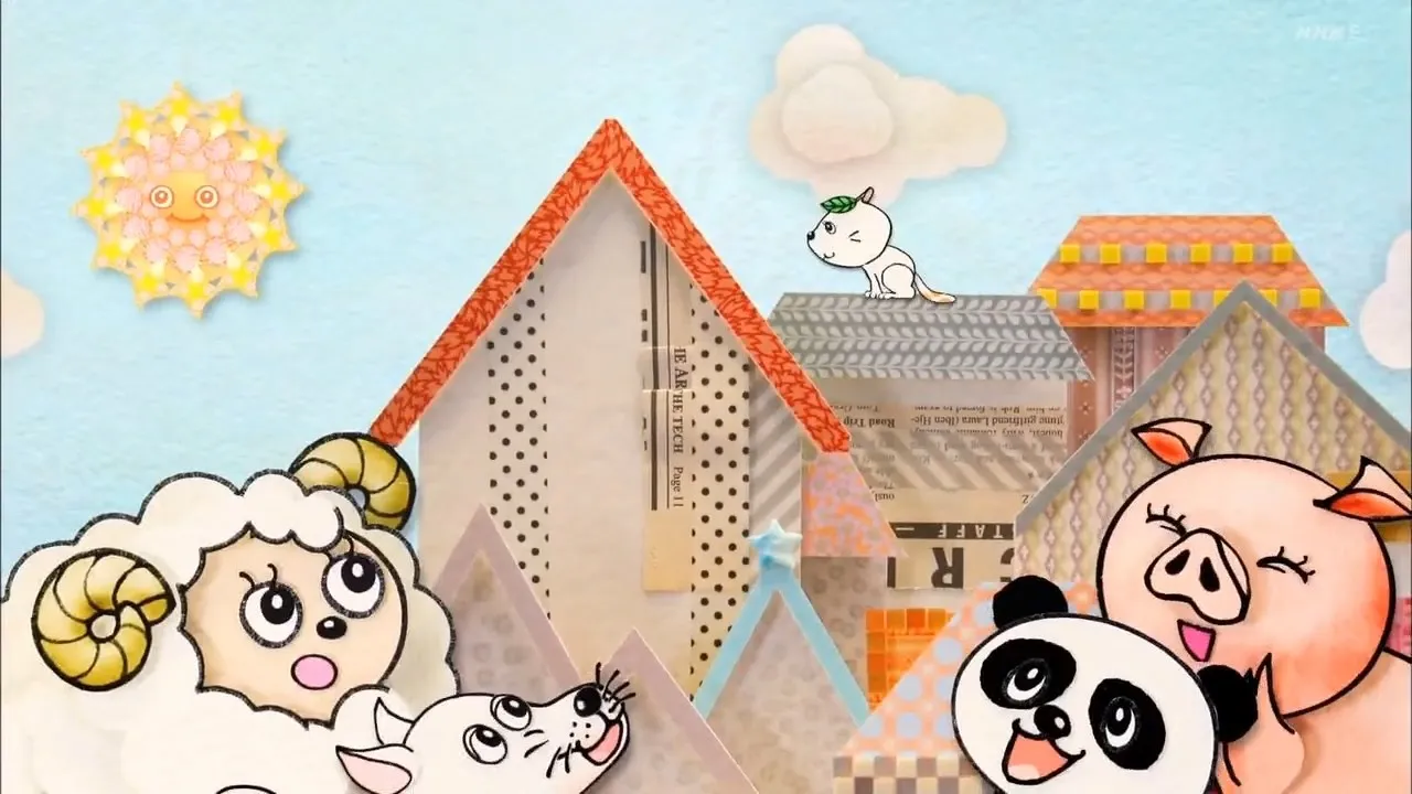 Neko no Maneko