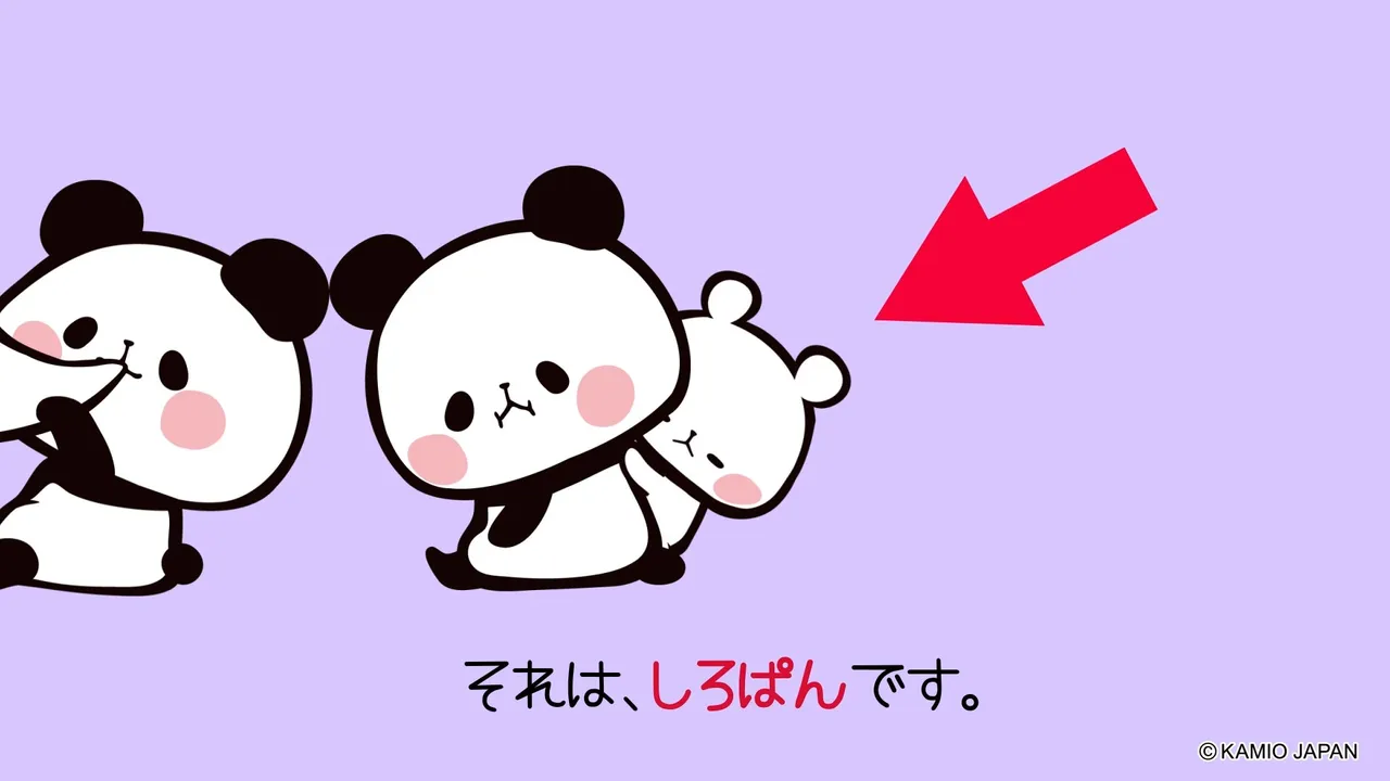 Mochimochi Panda