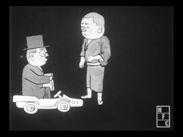 «Этикизация политики» по Симпэю Гото, 1926