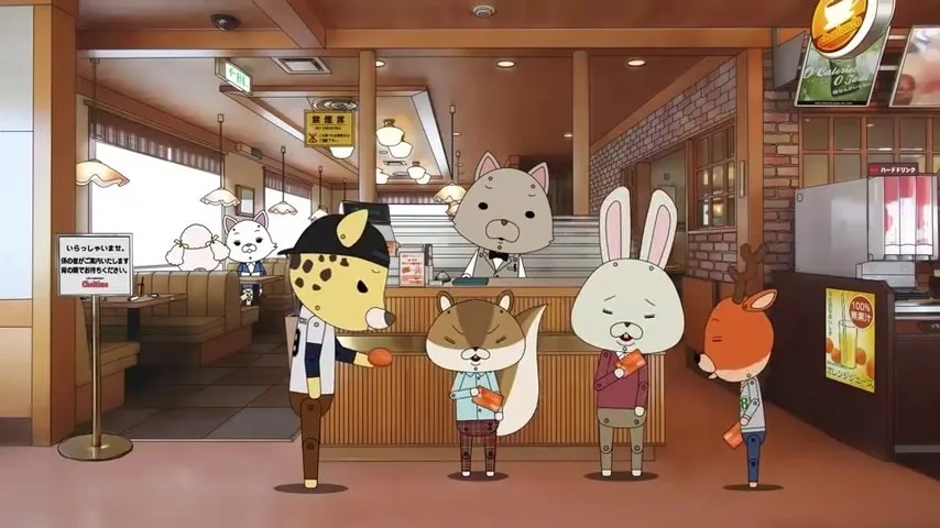 Бумажный кролик x au Collaboration