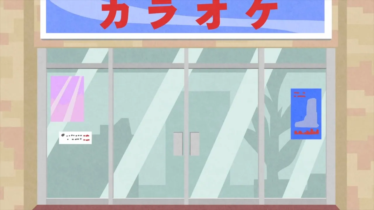 Inuyama Kamiko no Kireigoto ja Owaranai!