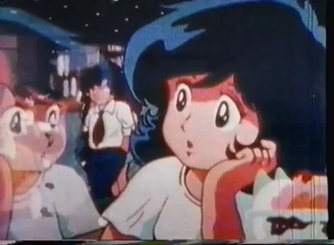 Azicon Opening Animation