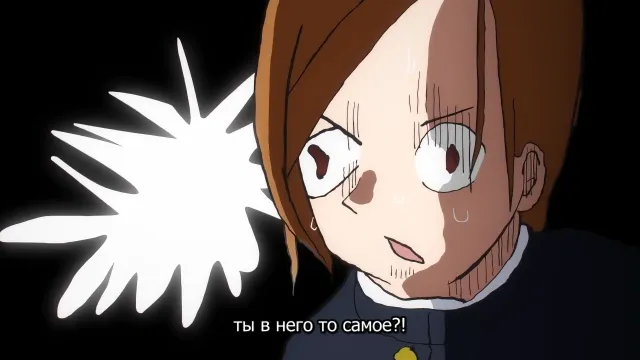 Кадр