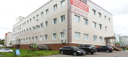 Afisha-go. Афиша мероприятия: Бизнес-центр «На Гагарина»