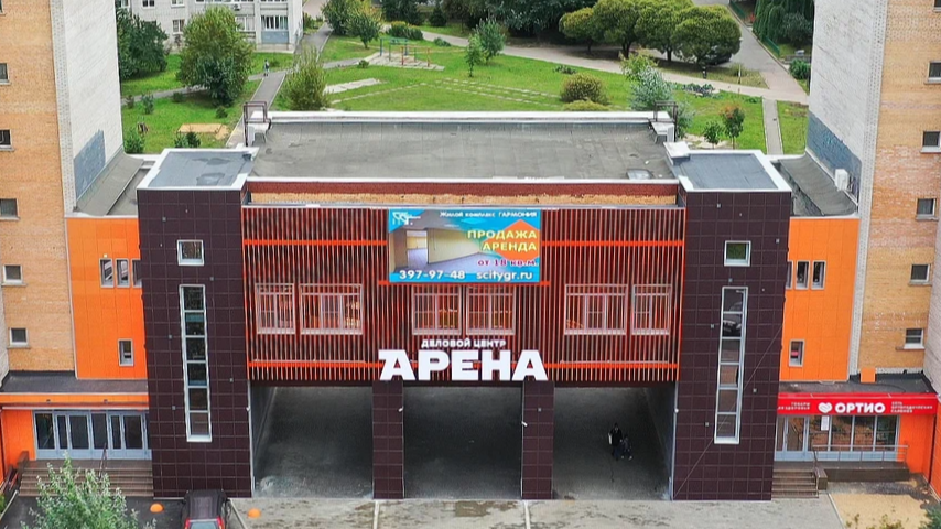 Afisha-go. Афиша мероприятия: ДЦ «Арена»