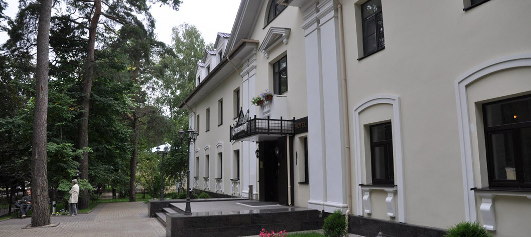 Afisha-go. Афиша мероприятия: Гостиница «Зеленый путь / Greenway Park Hotel»