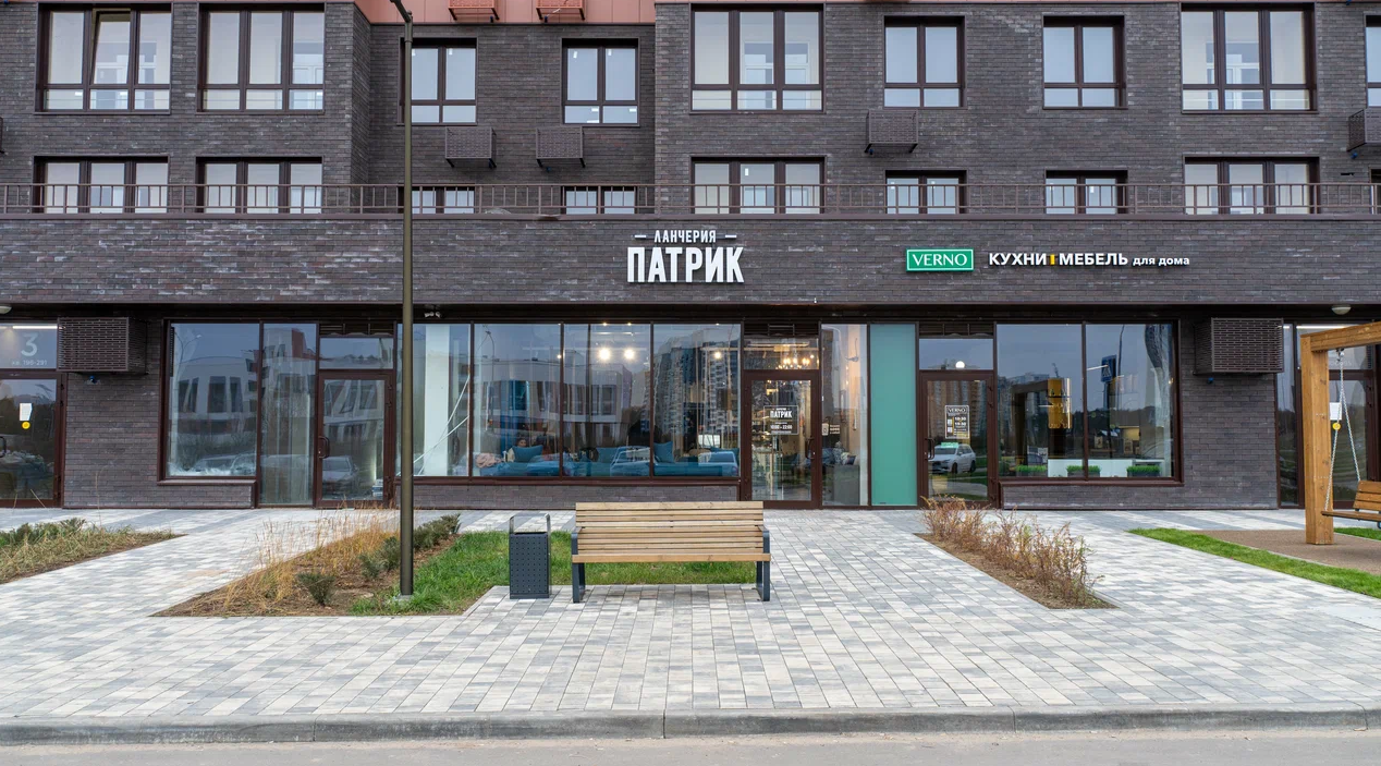 Afisha-go. Афиша мероприятия: Кафе «Патрик»