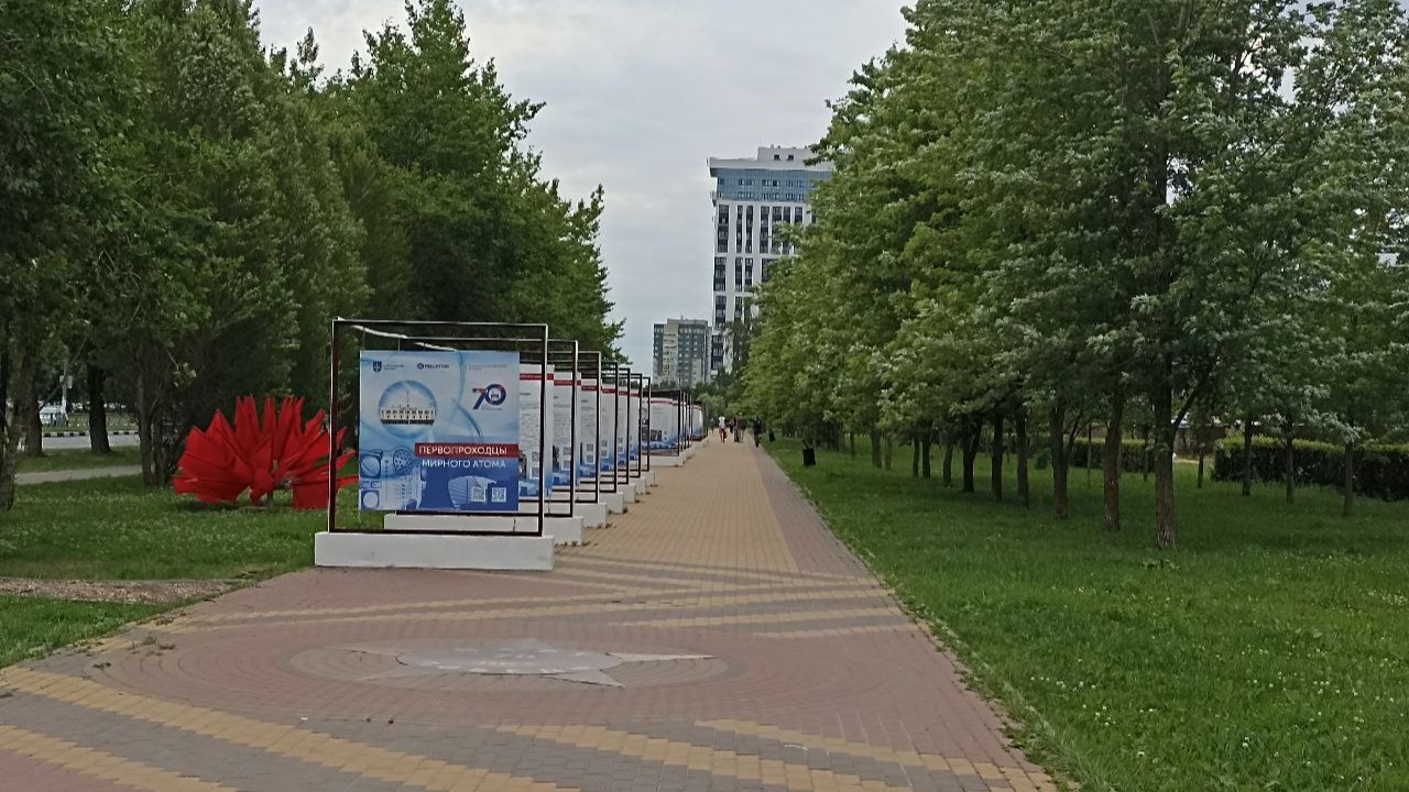 Afisha-go. Афиша мероприятия: Парк Победы