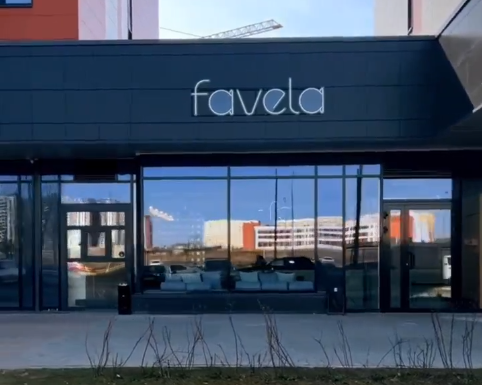 Afisha-go. Афиша мероприятия: Ресторан «Фавела / Favela»